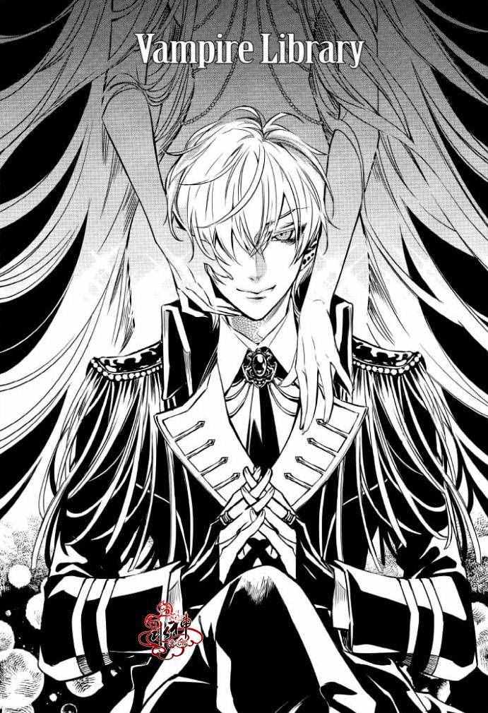 吸血鬼图书馆关卡神器漫画,第29话3图