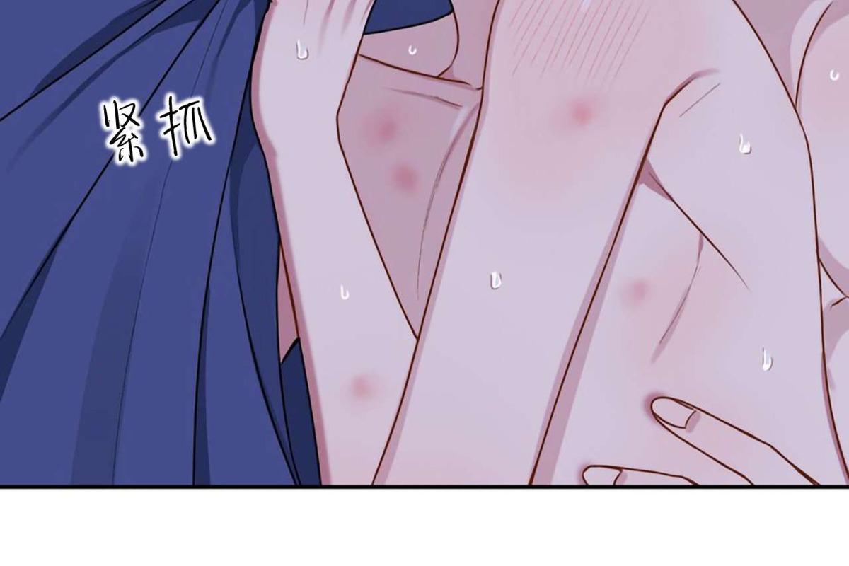 冬日后的樱花第四季漫画,第37话完2图