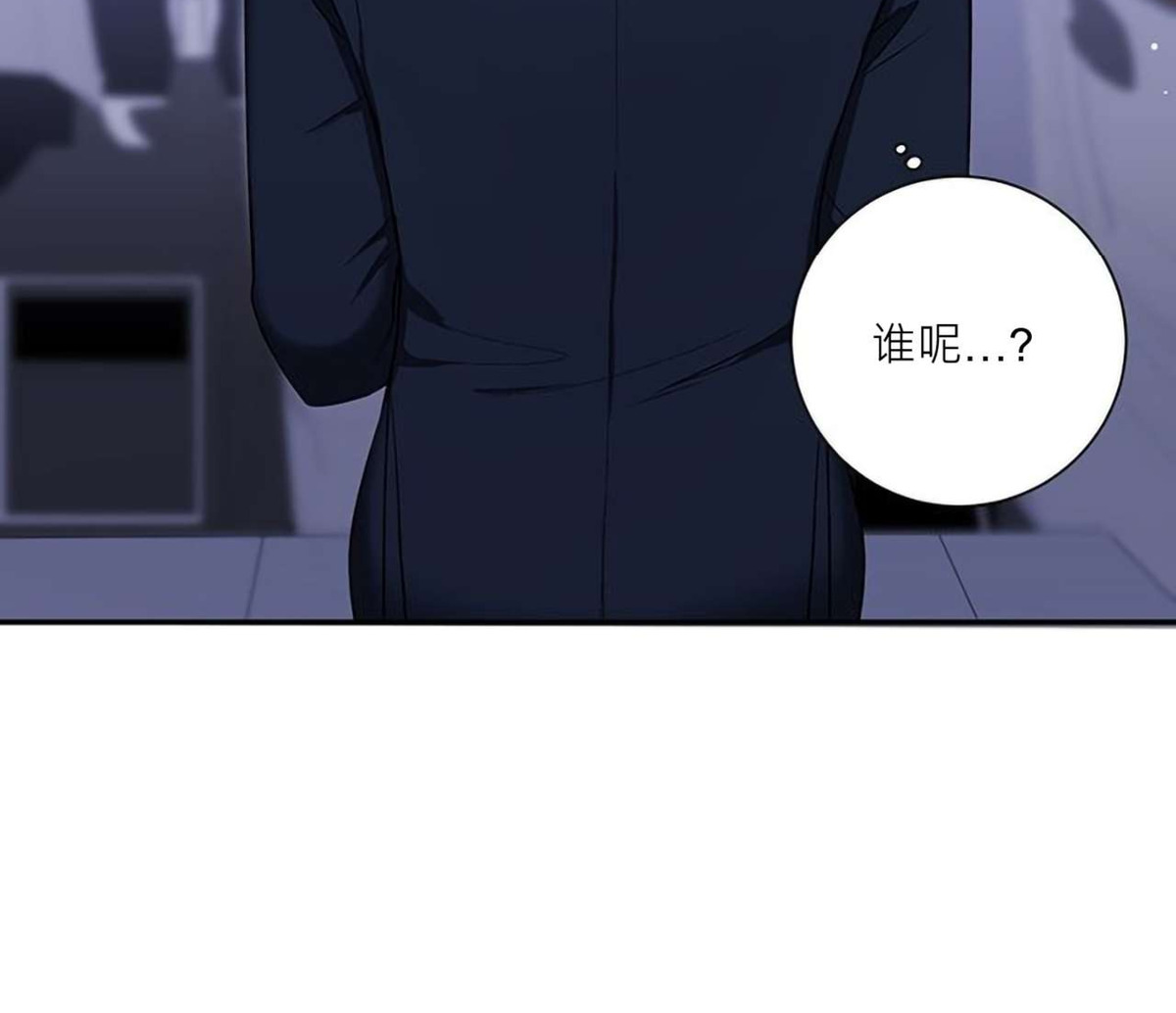 第17话4