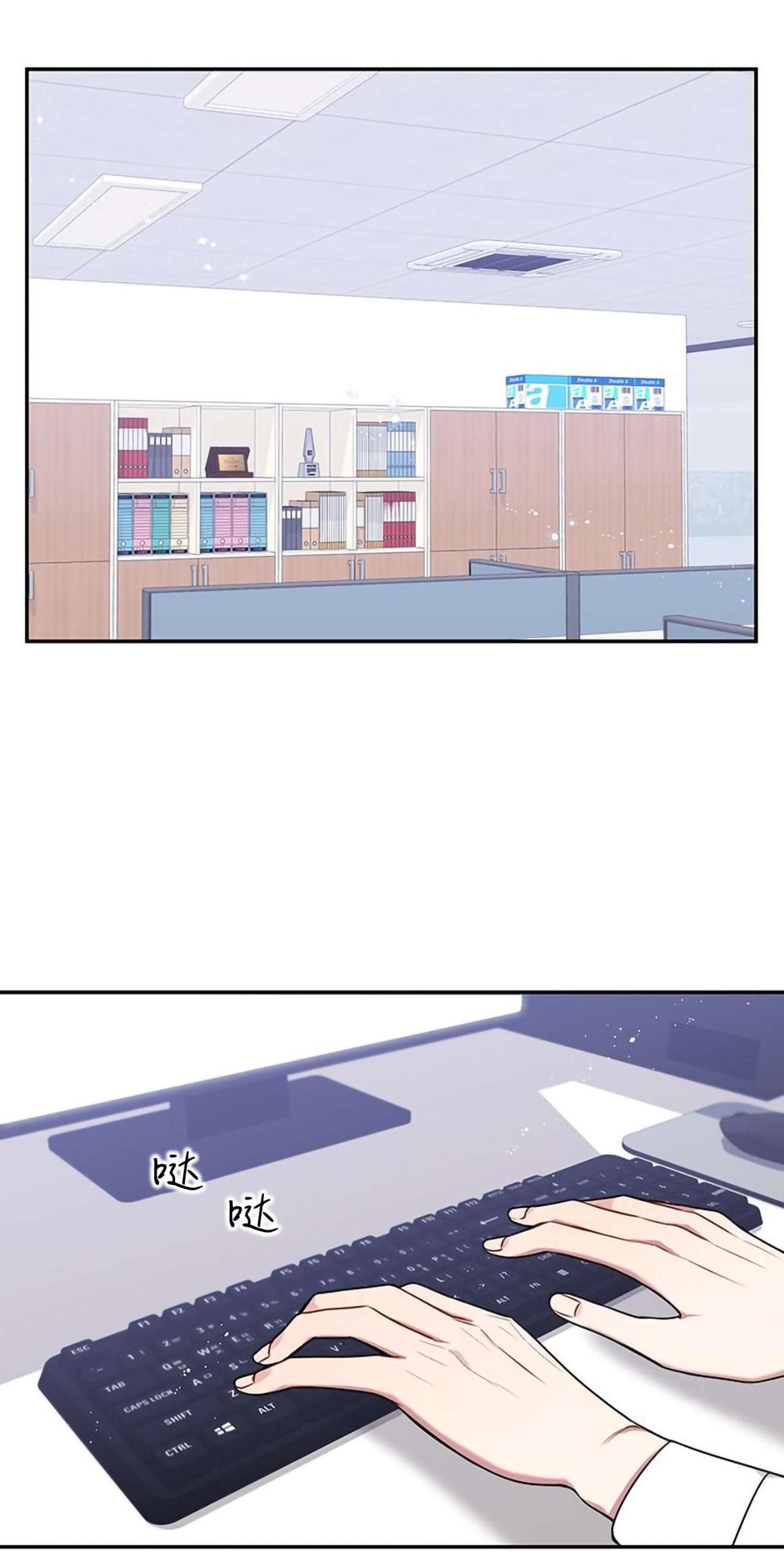 冬日后的樱花韩剧免费观看全集漫画,第34话1图