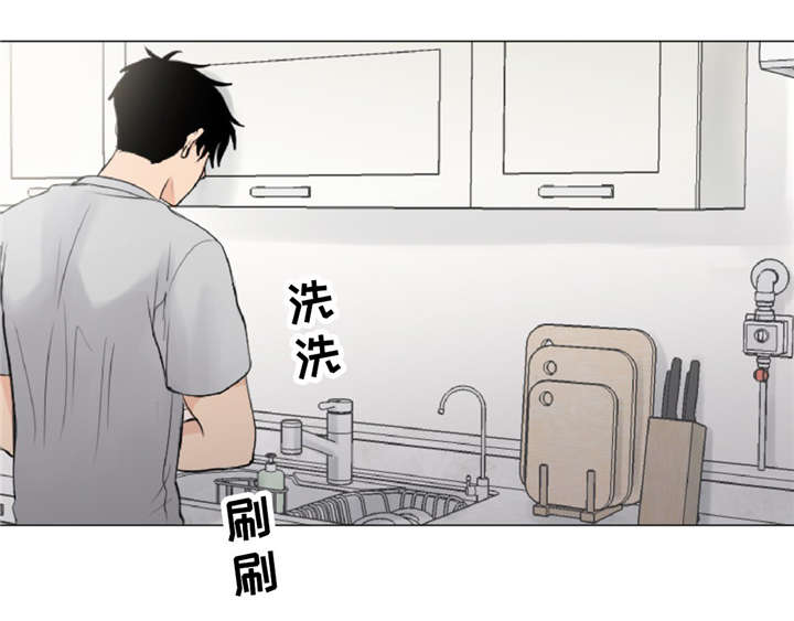相似形经典题目漫画,第12话1图
