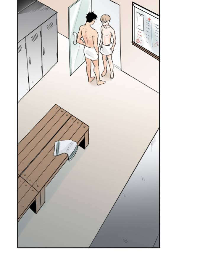 相似形图漫画,第3话1图