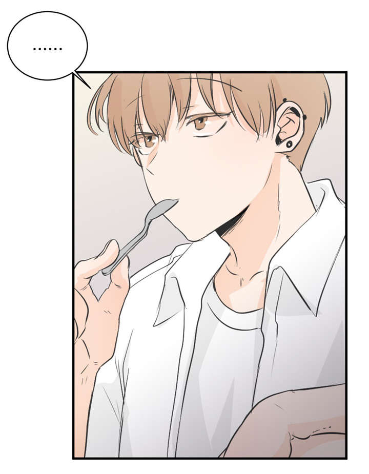 相似形经典题目漫画,第32话4图