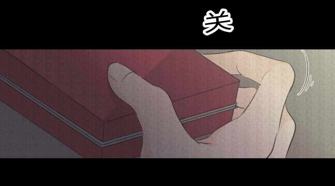 相似形专题训练九年级上册北师大版漫画,第37话3图