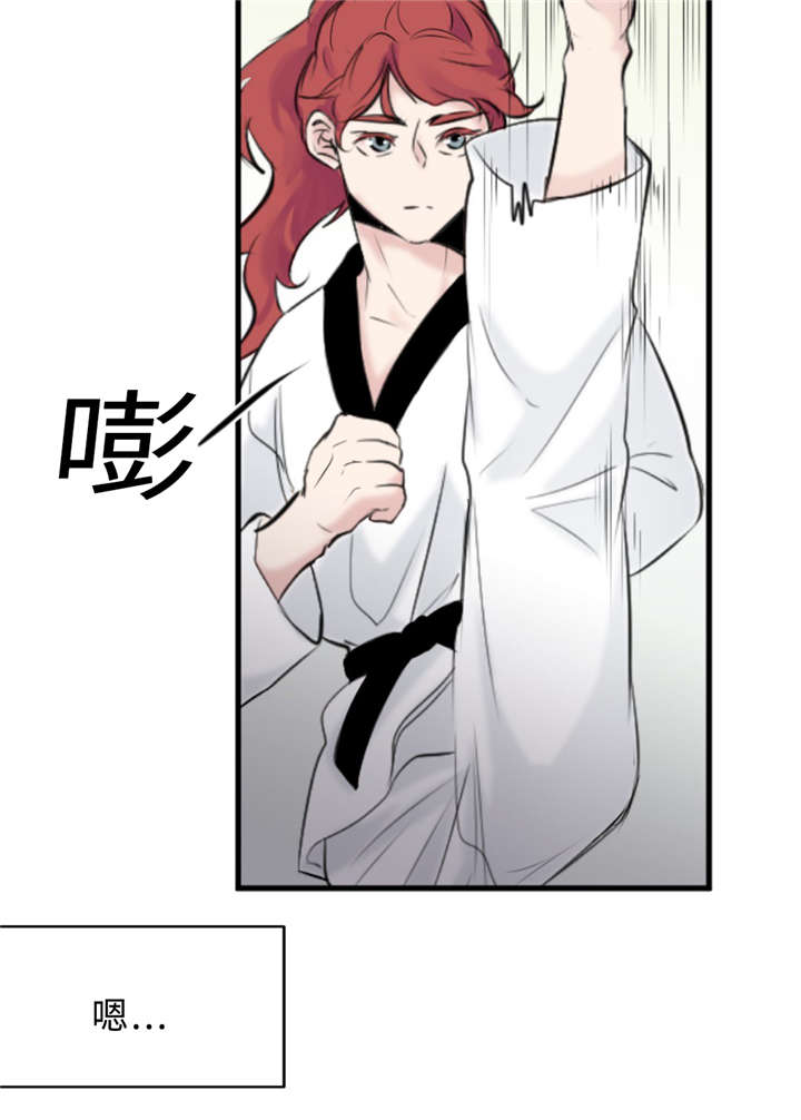 形状相似性漫画,第26话4图