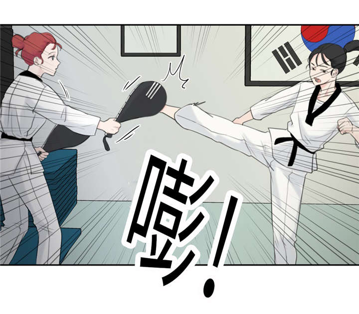 相似形经典题目漫画,第21话4图
