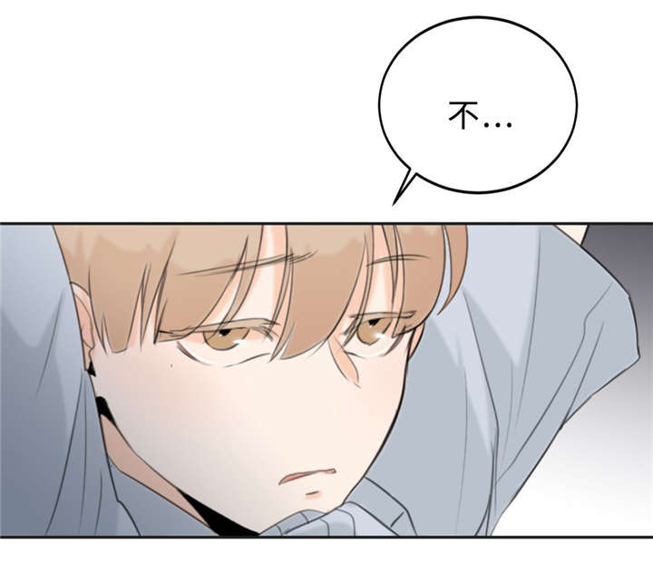 相似形经典题目漫画,第24话2图