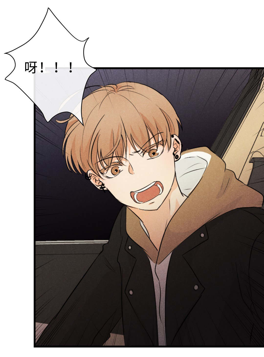 形状相似性漫画,第46话5图