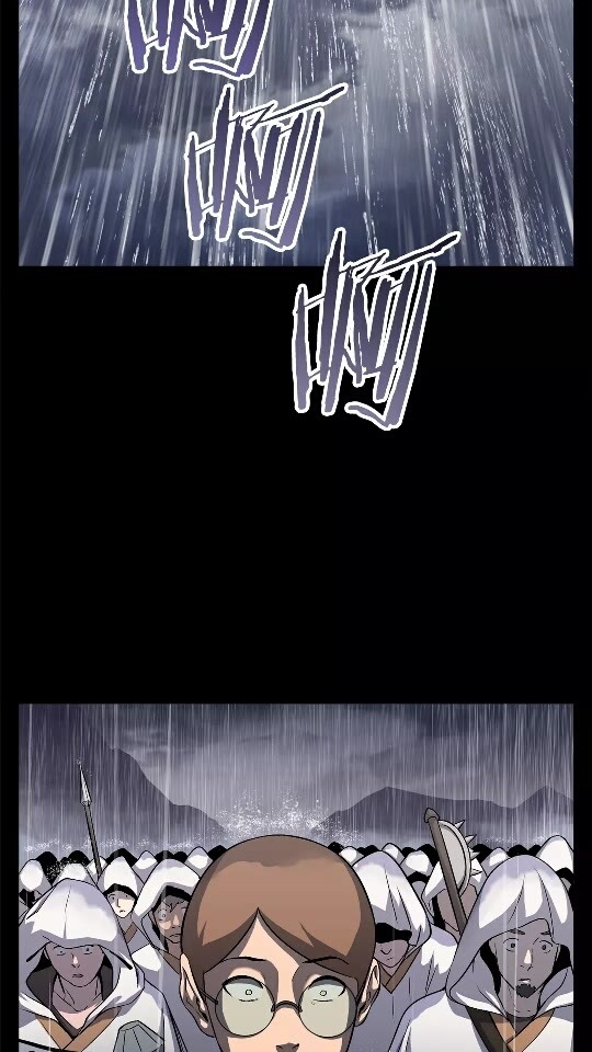 拔剑九亿次为啥不更新了漫画,第45话 追思3图