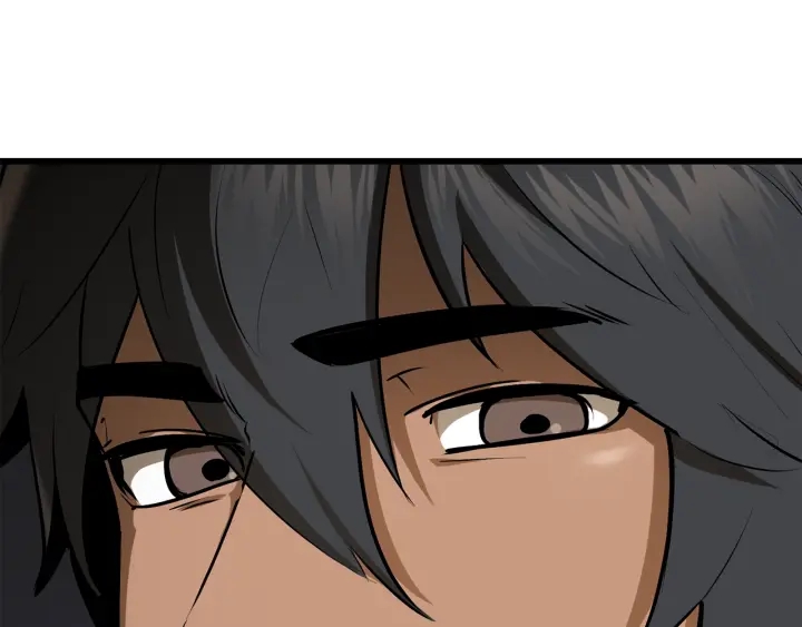 拔剑九亿次漫画解说漫画,第88话 注定的结局5图