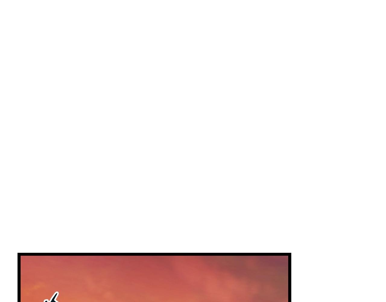拔剑九亿次漫画,第121话 过去3图