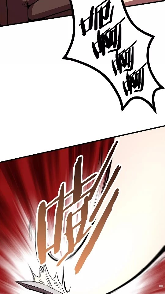 拔剑九亿次漫画,第29话 怪物与怪物3图