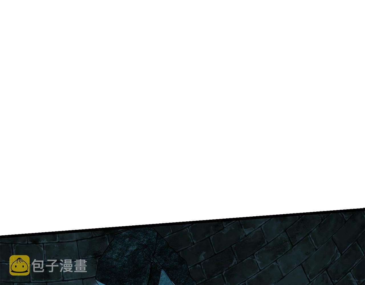 拔剑九亿次漫画解说漫画,第115话 最底层5图