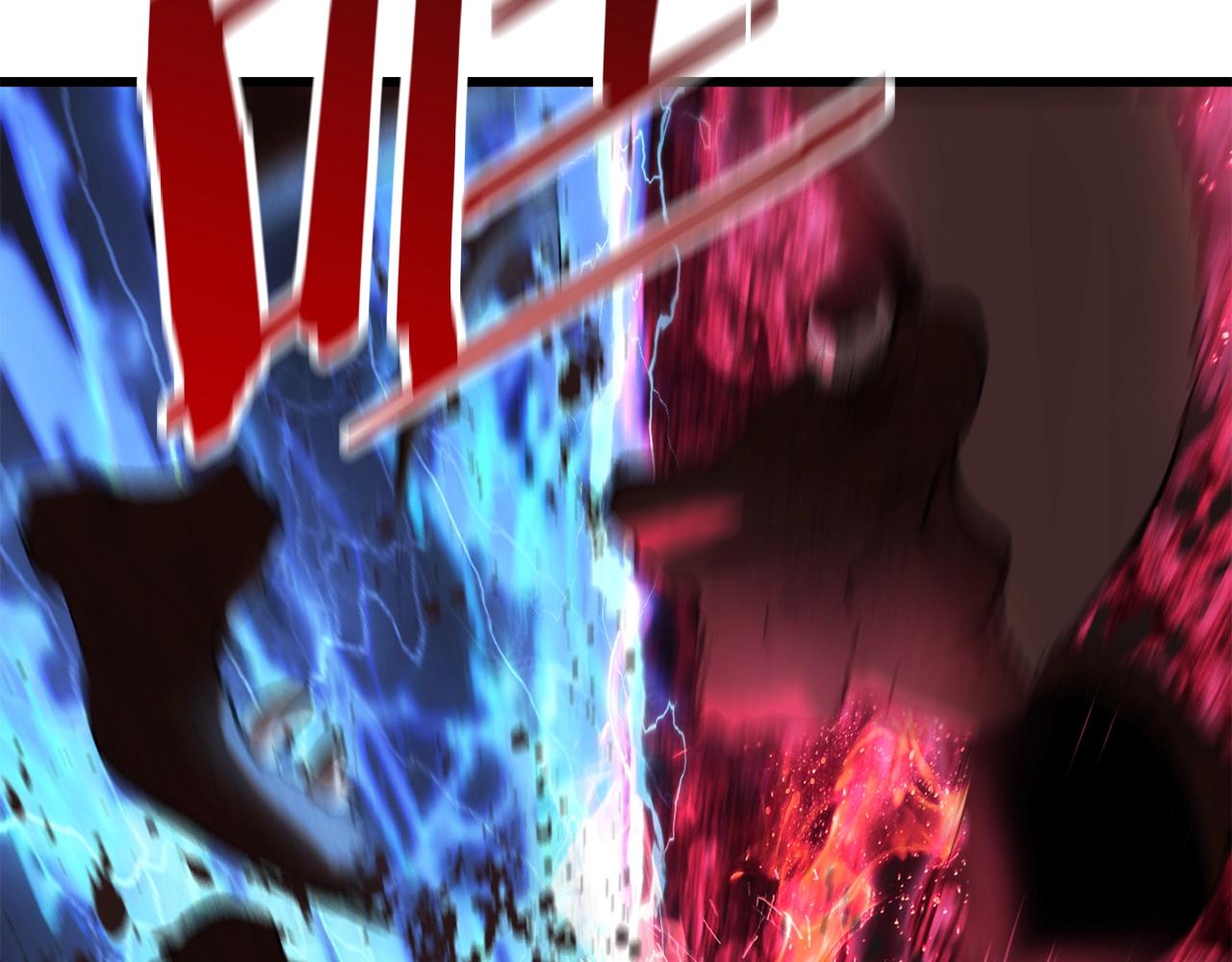 拔剑九亿次漫画,第121话 过去3图