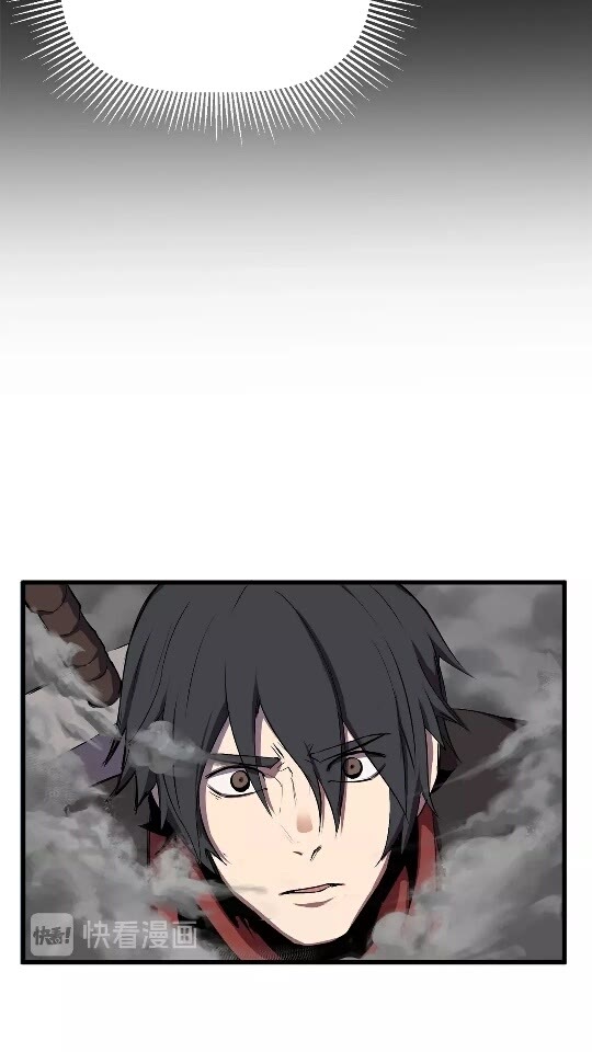 拔剑九亿次漫画免费阅读全集漫画,第18话 觉悟5图