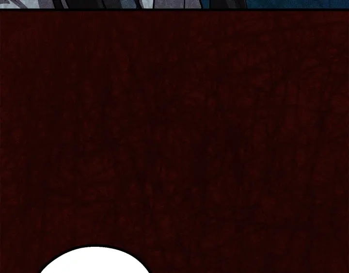 拔剑九亿次哪里可以免费看漫画,第81话 怪物涌入的村落5图