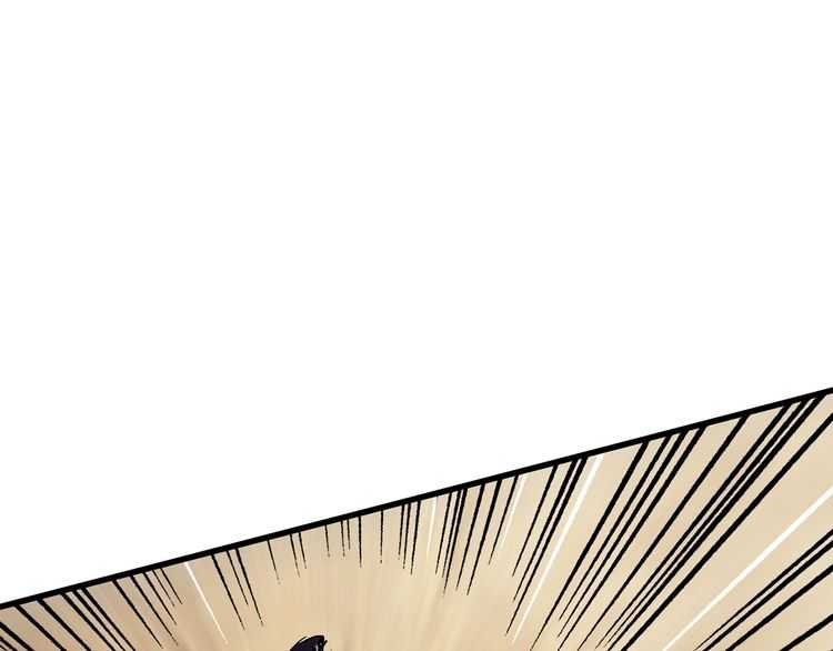 拔剑九亿次漫画解说漫画,第57话 直面杀戮1图