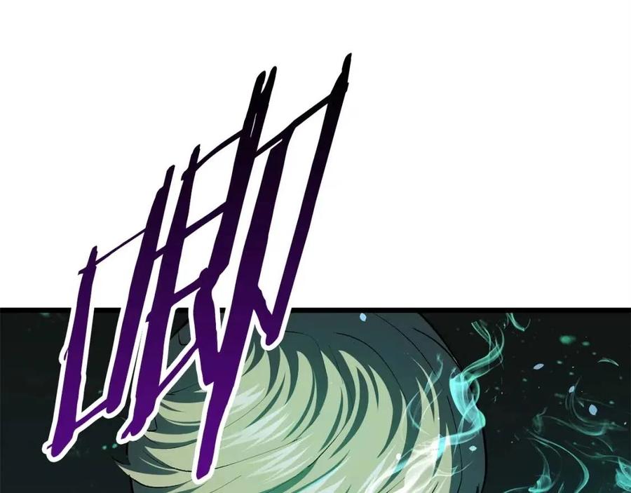 拔剑九亿次漫画解说漫画,第103话 神性审判3图