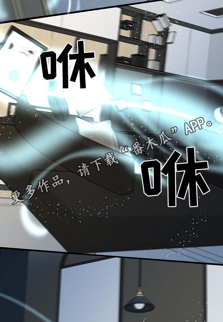 第37章：真够烦的1