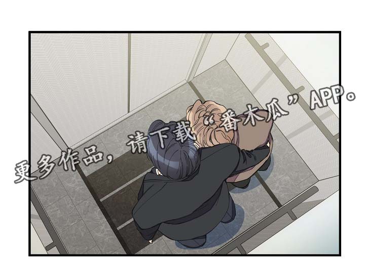 第32章：你走吧0