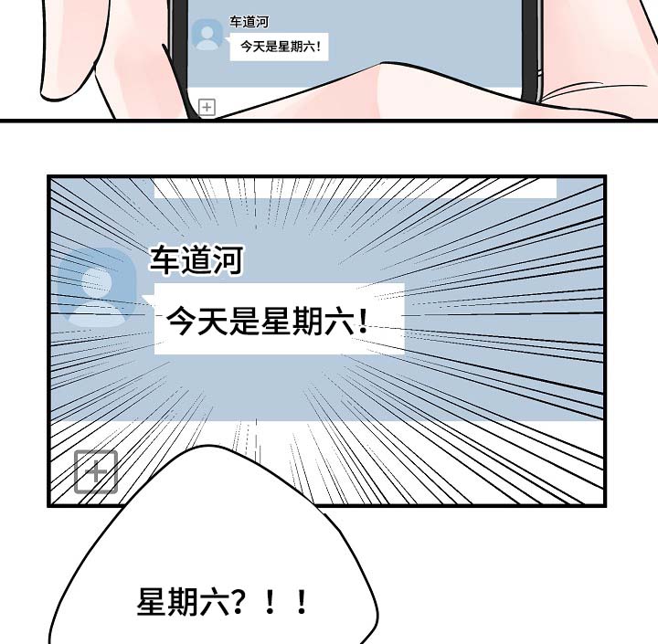 第35章：未来的预知4