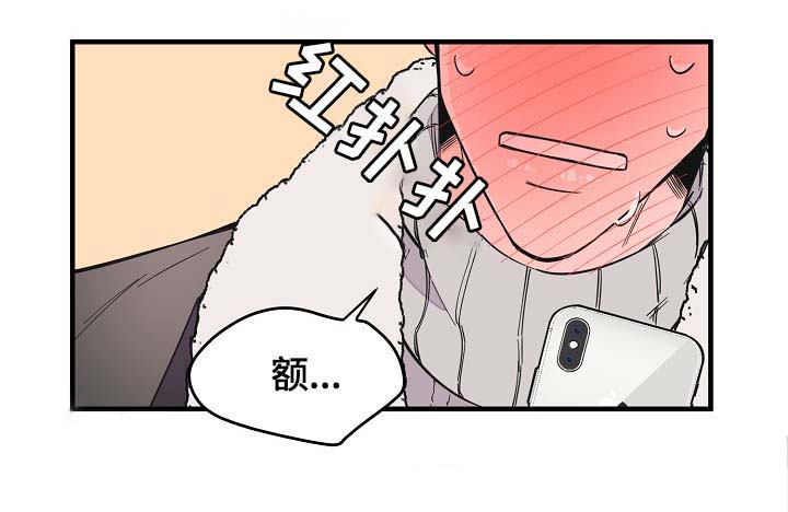 第35章：未来的预知1