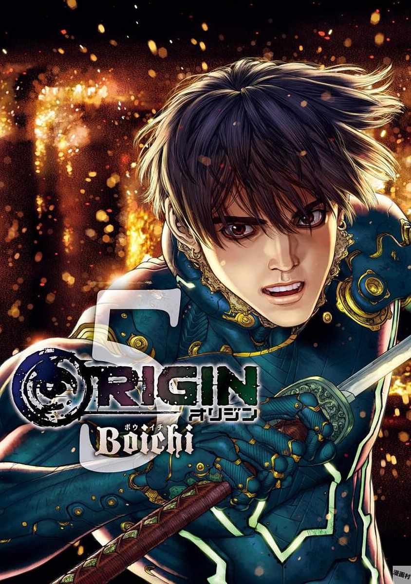 Origin-源型机漫画,第36话1图