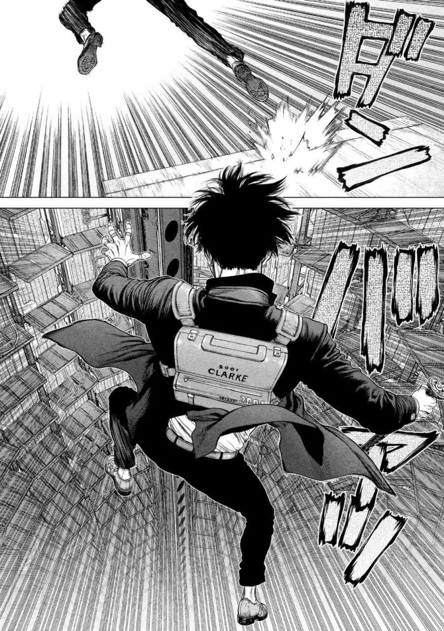 Origin-源型机漫画,第27话4图