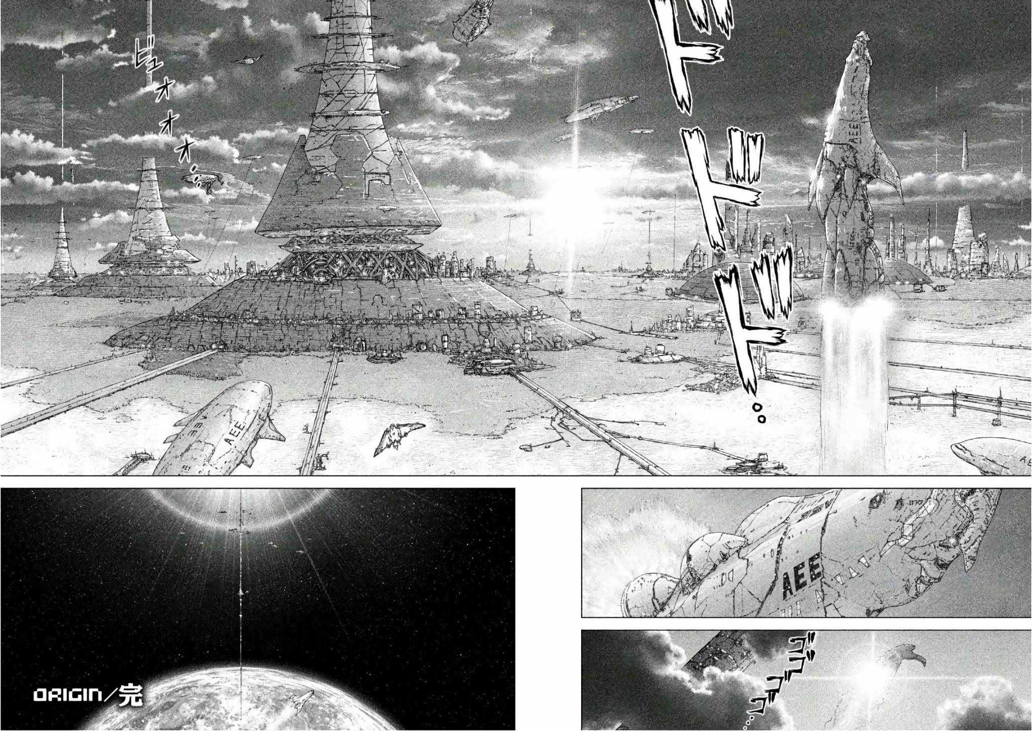 Origin-源型机漫画,终章2图