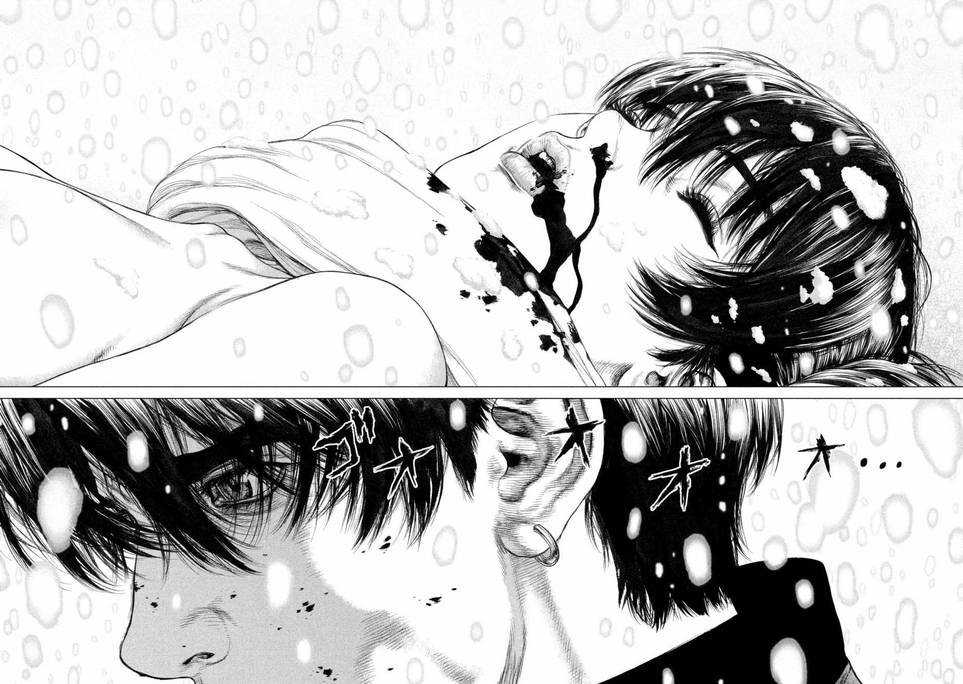 Origin-源型机漫画,第72话5图