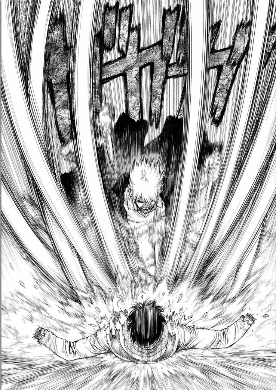 Origin-源型机漫画,第63话2图