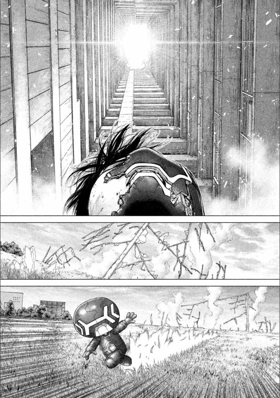 Origin-源型机漫画,第47话5图
