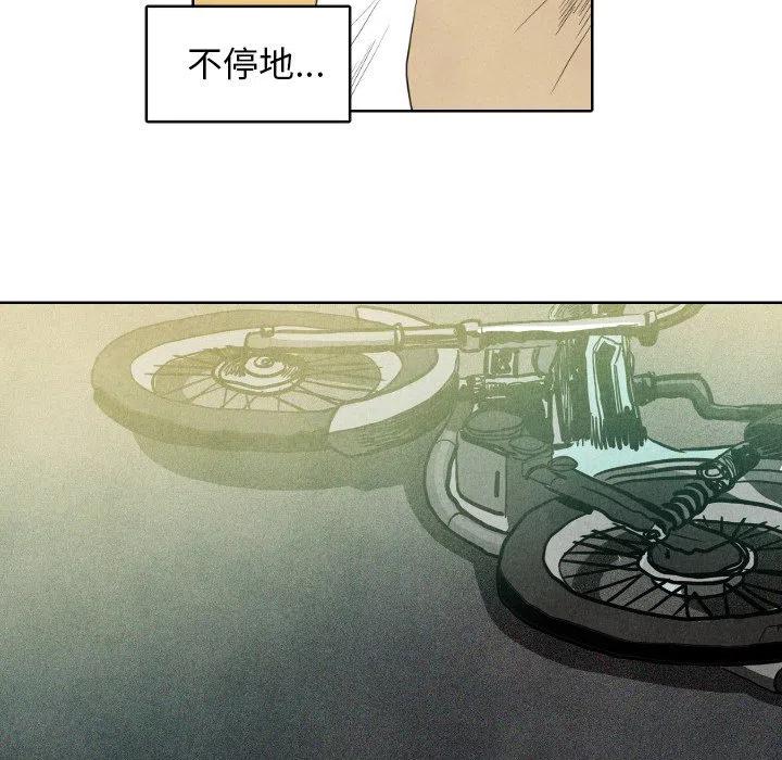 73