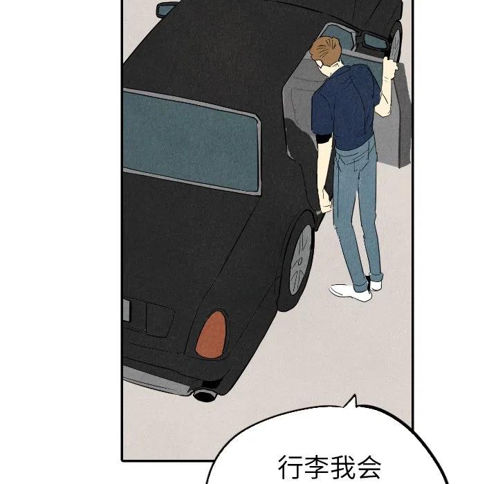 282