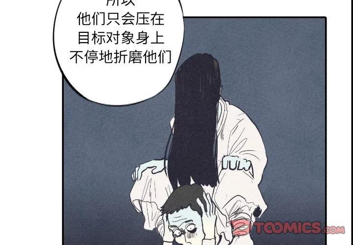 82
