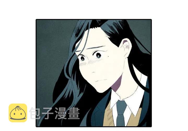 283