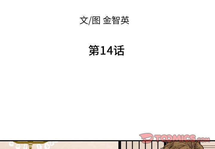 141