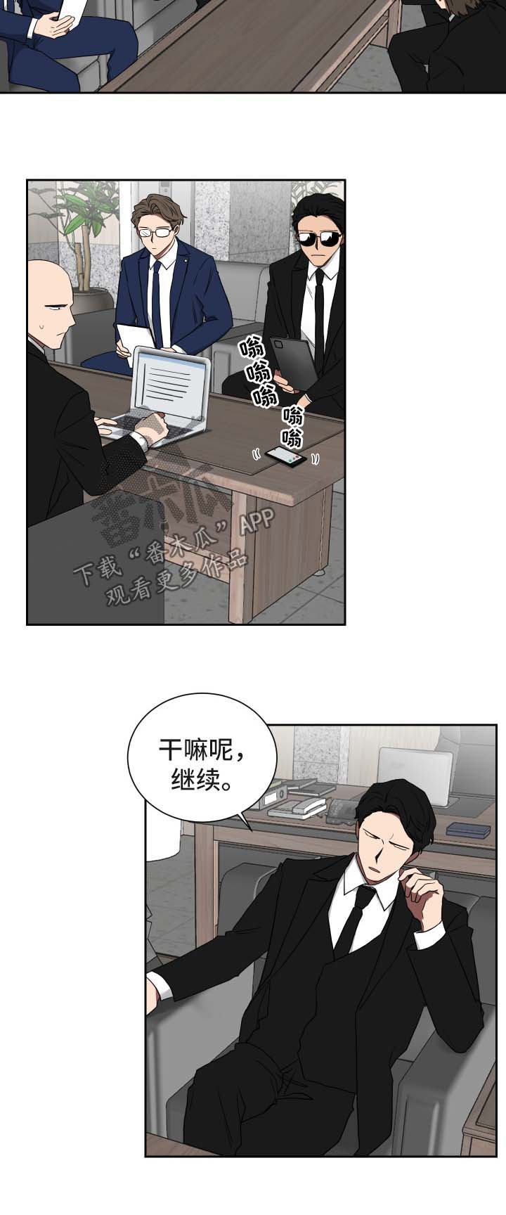 第22章：视频通话1