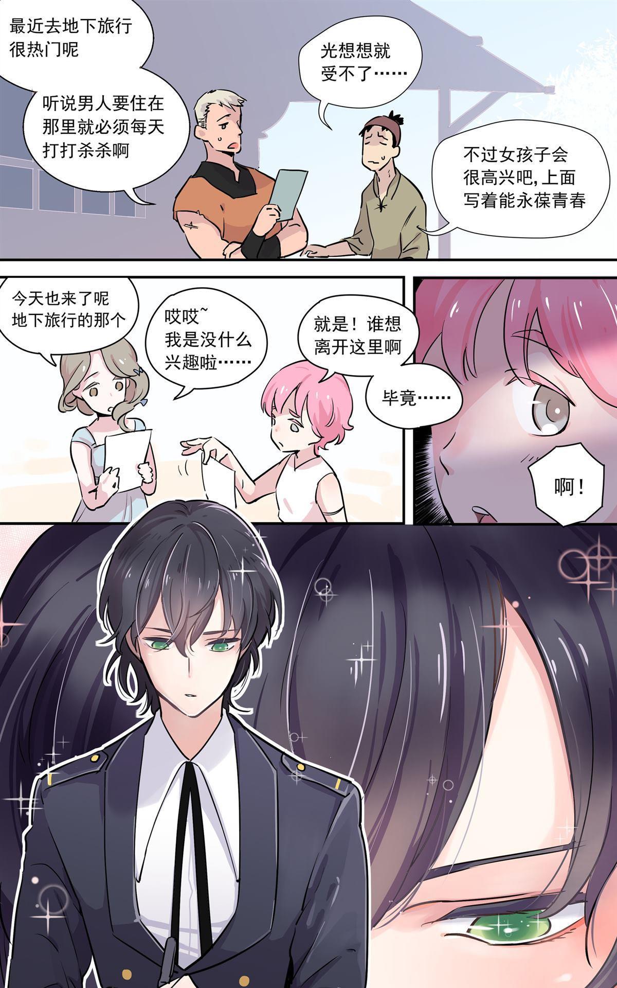 第1回4