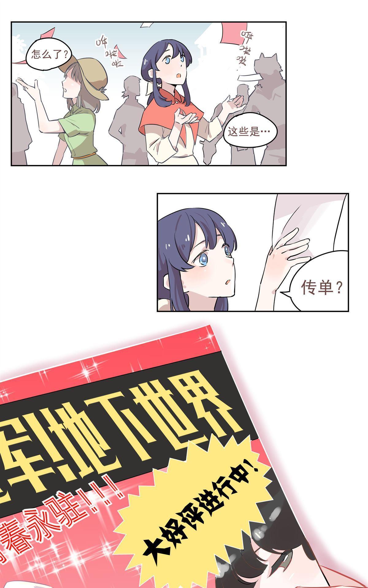 第1回2