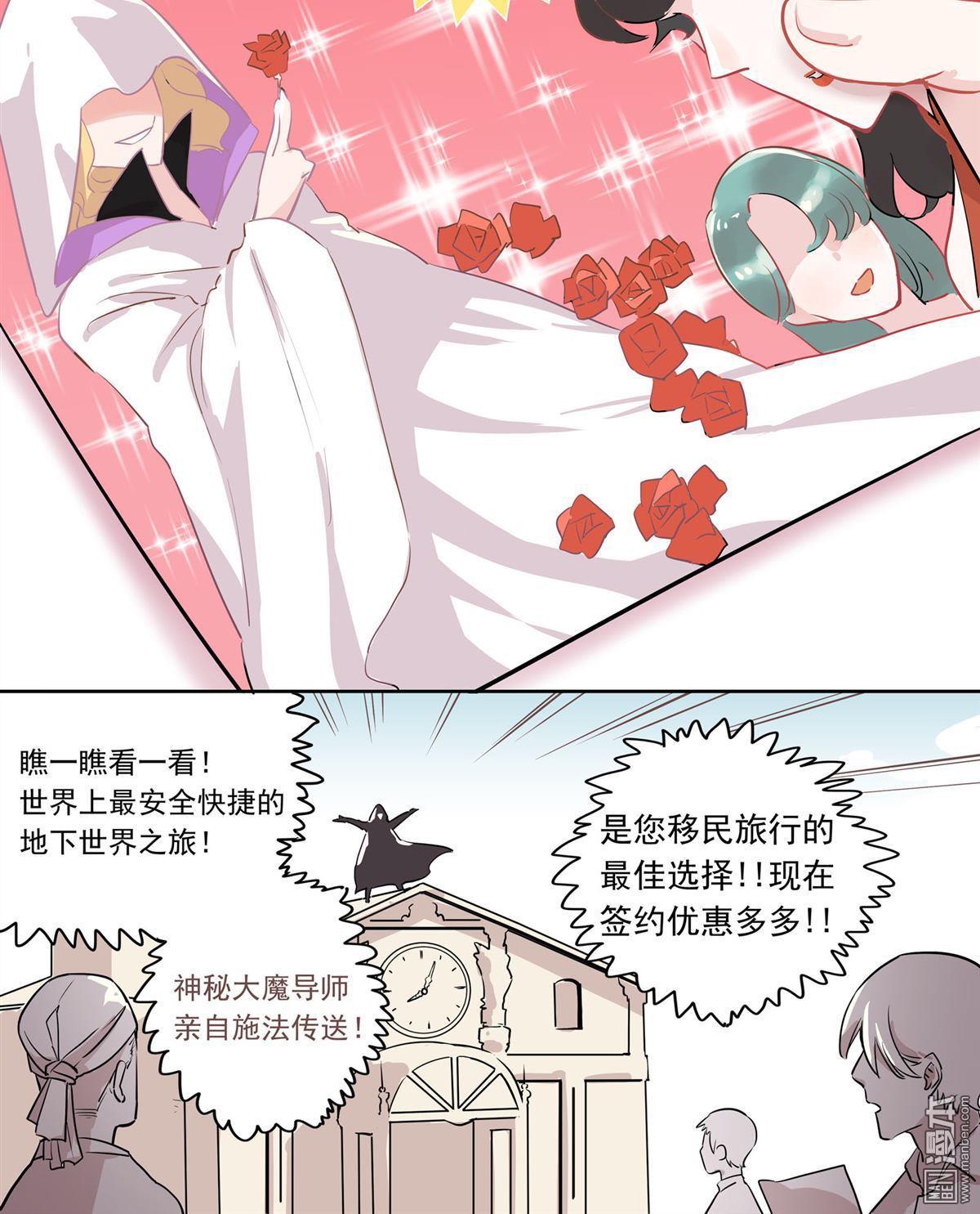 第1回3