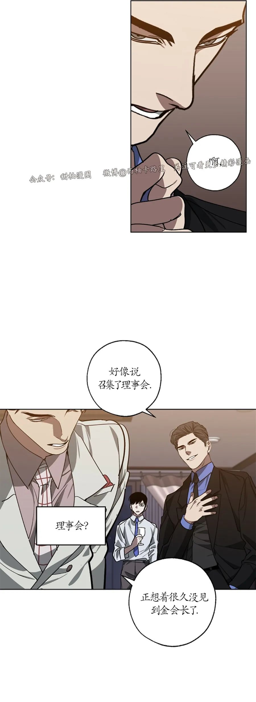 第48话1