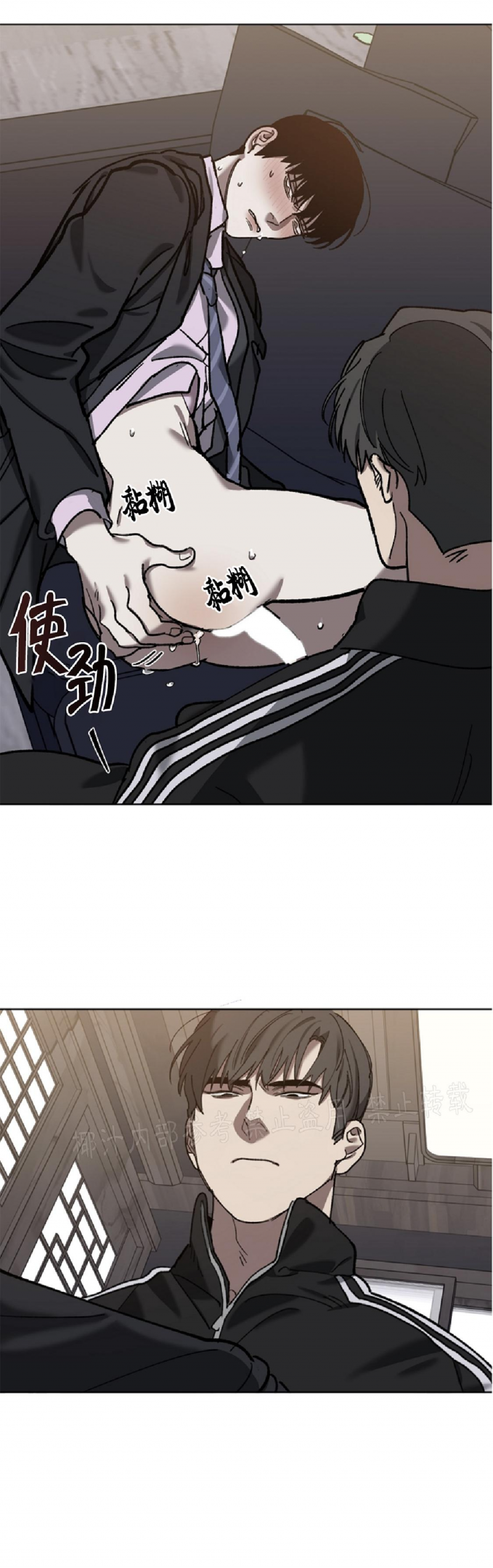 第35话1