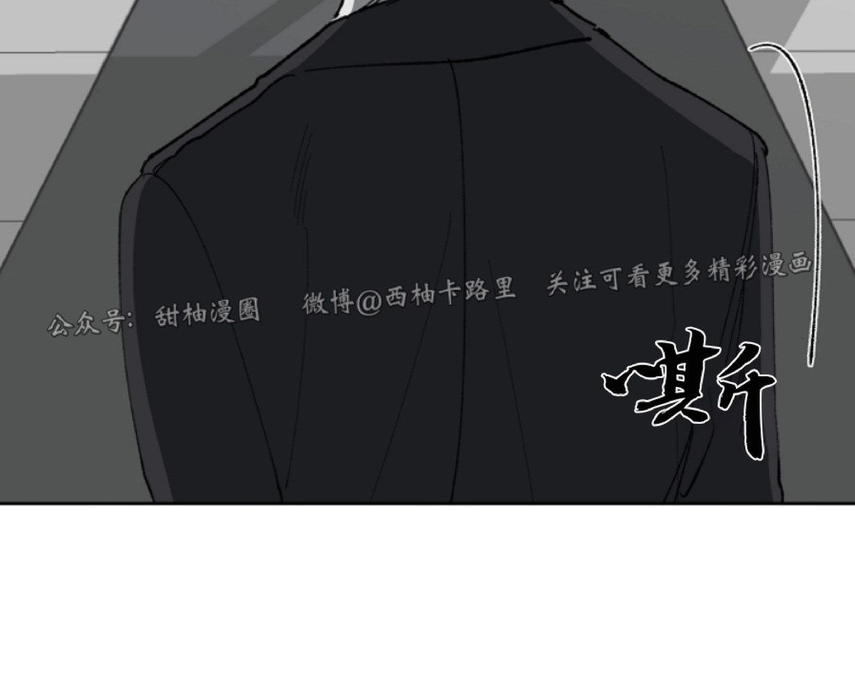 第7话3
