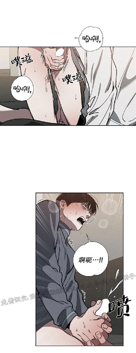第28话4
