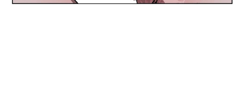 交换/替身漫画,第46话2图