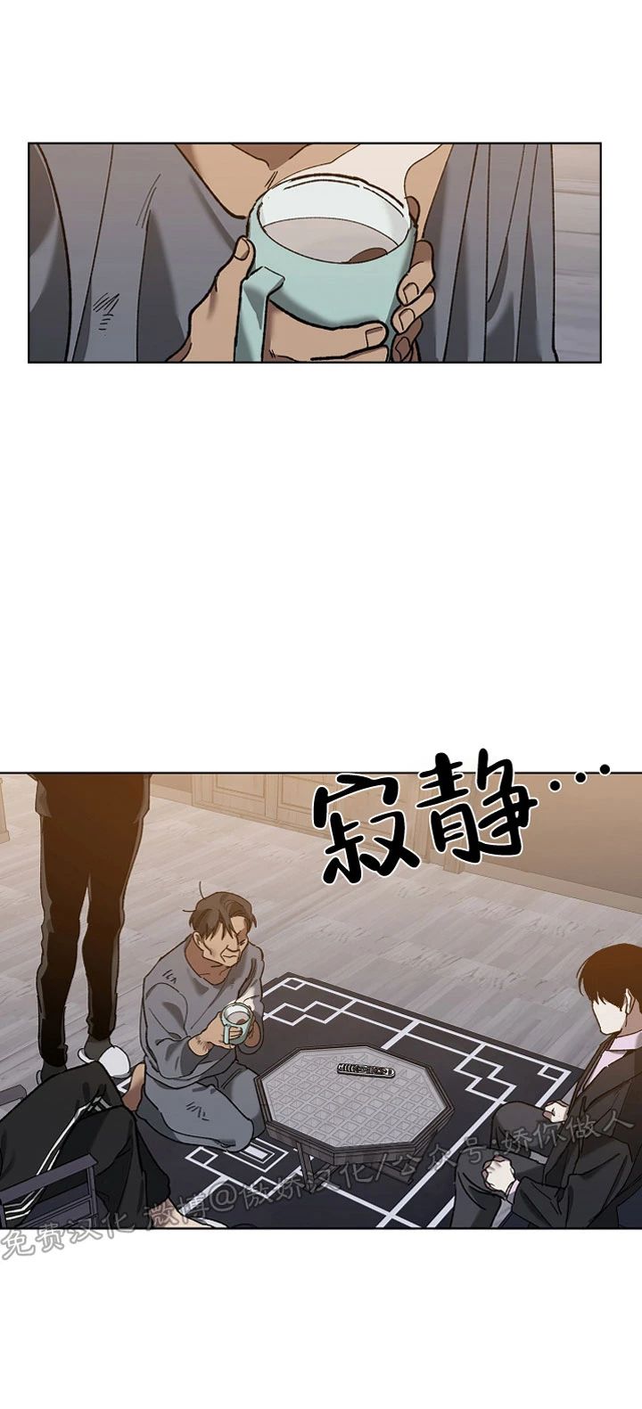 第33话0