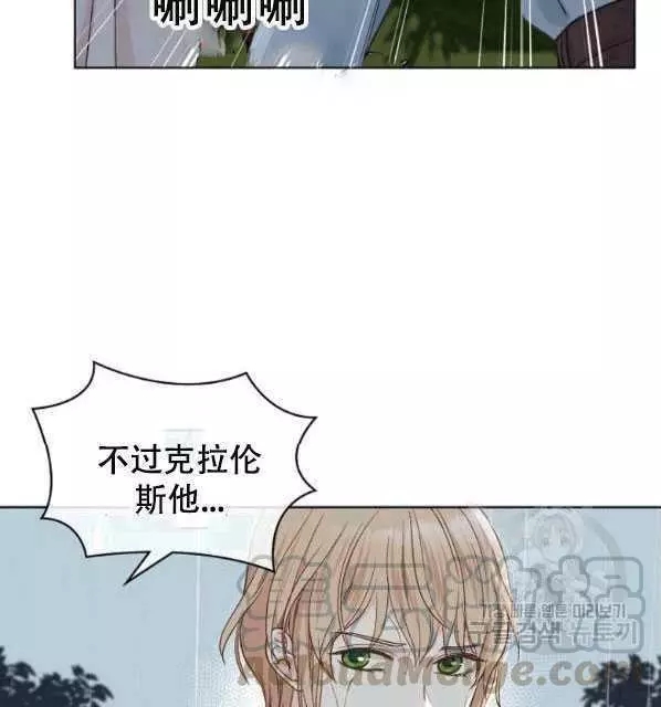 第40话0