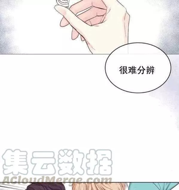 第40话4