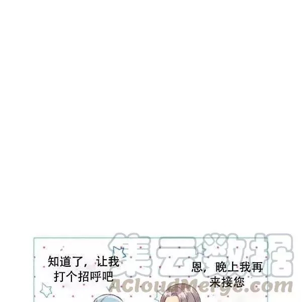 第42话0